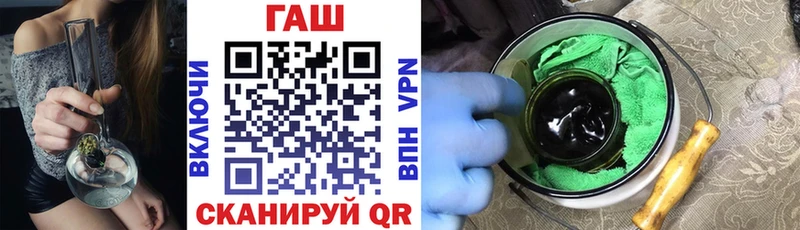 Марихуана Городище