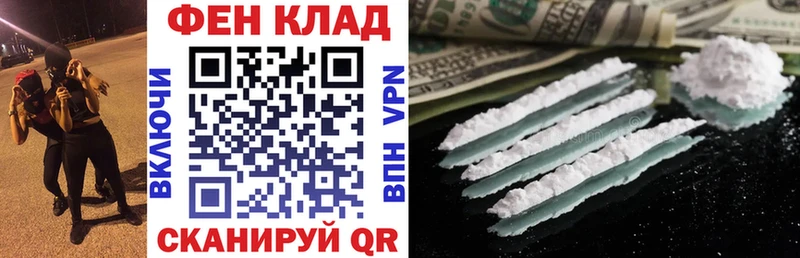 АМФ Розовый Городище