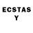 ЛСД экстази ecstasy Sirius Cool