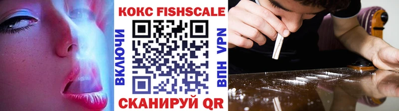 COCAIN Columbia  ОМГ ОМГ сайт  Городище 