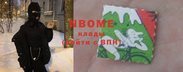 дживик Белоозёрский