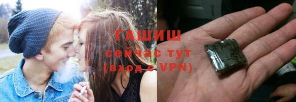 эйфоретик Беломорск