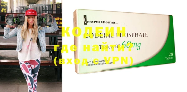 дживик Белоозёрский