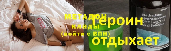 mix Богданович