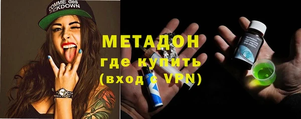 mix Богданович