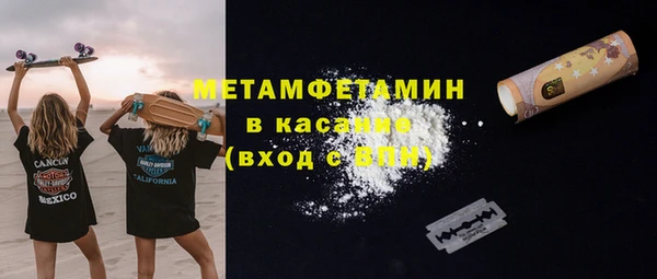mix Богданович