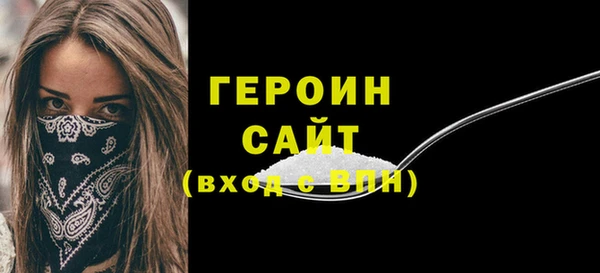 дживик Белоозёрский