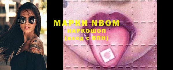 дживик Белоозёрский