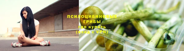 mix Богданович