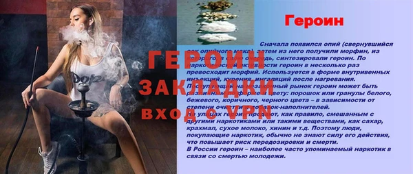 mix Богданович