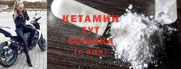 mix Богданович