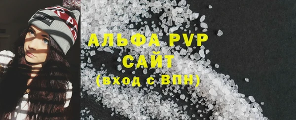 дживик Белоозёрский