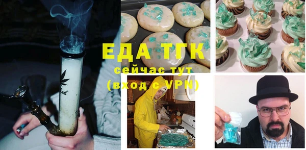 героин Аркадак