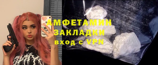 дживик Белоозёрский
