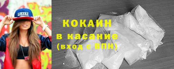 дживик Белоозёрский
