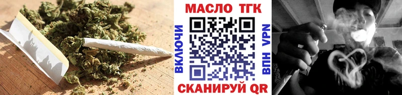 сайты даркнета как зайти  KRAKEN ONION  Городище  ТГК Wax 